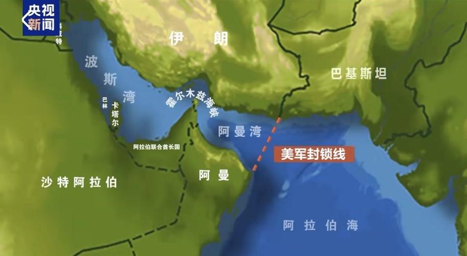 若22号前伊朗仍不接受协议，我将不得不再次投掷炸弹，美军会继续封锁霍尔木兹海峡，