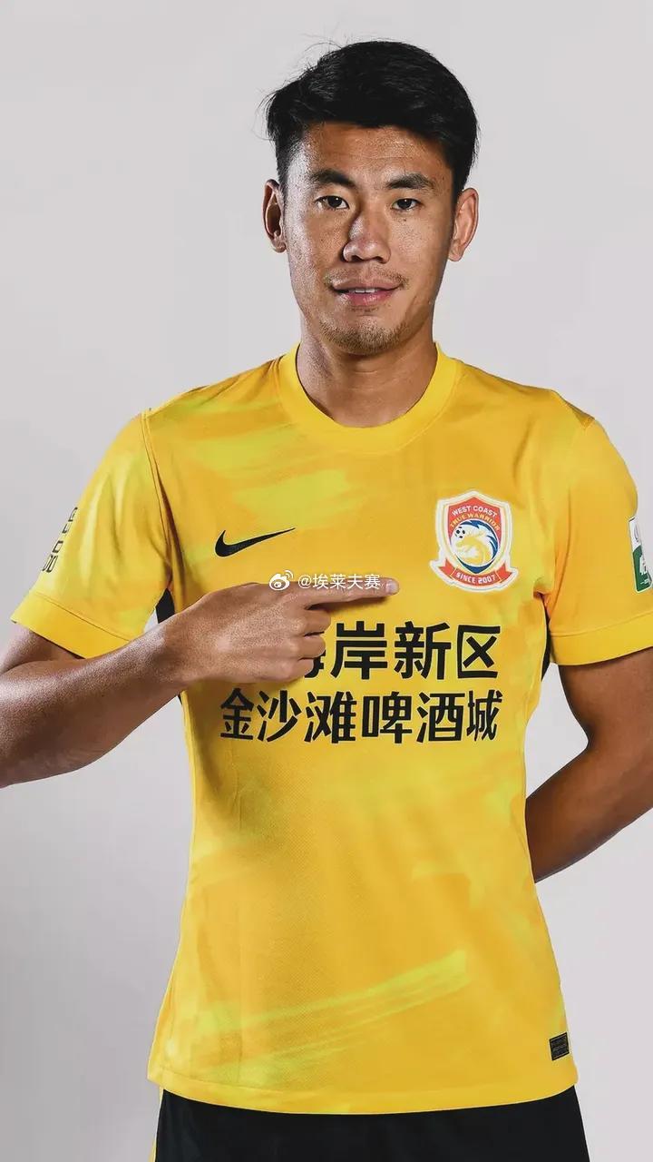 北京国安北京国安 国安老友标准照。 