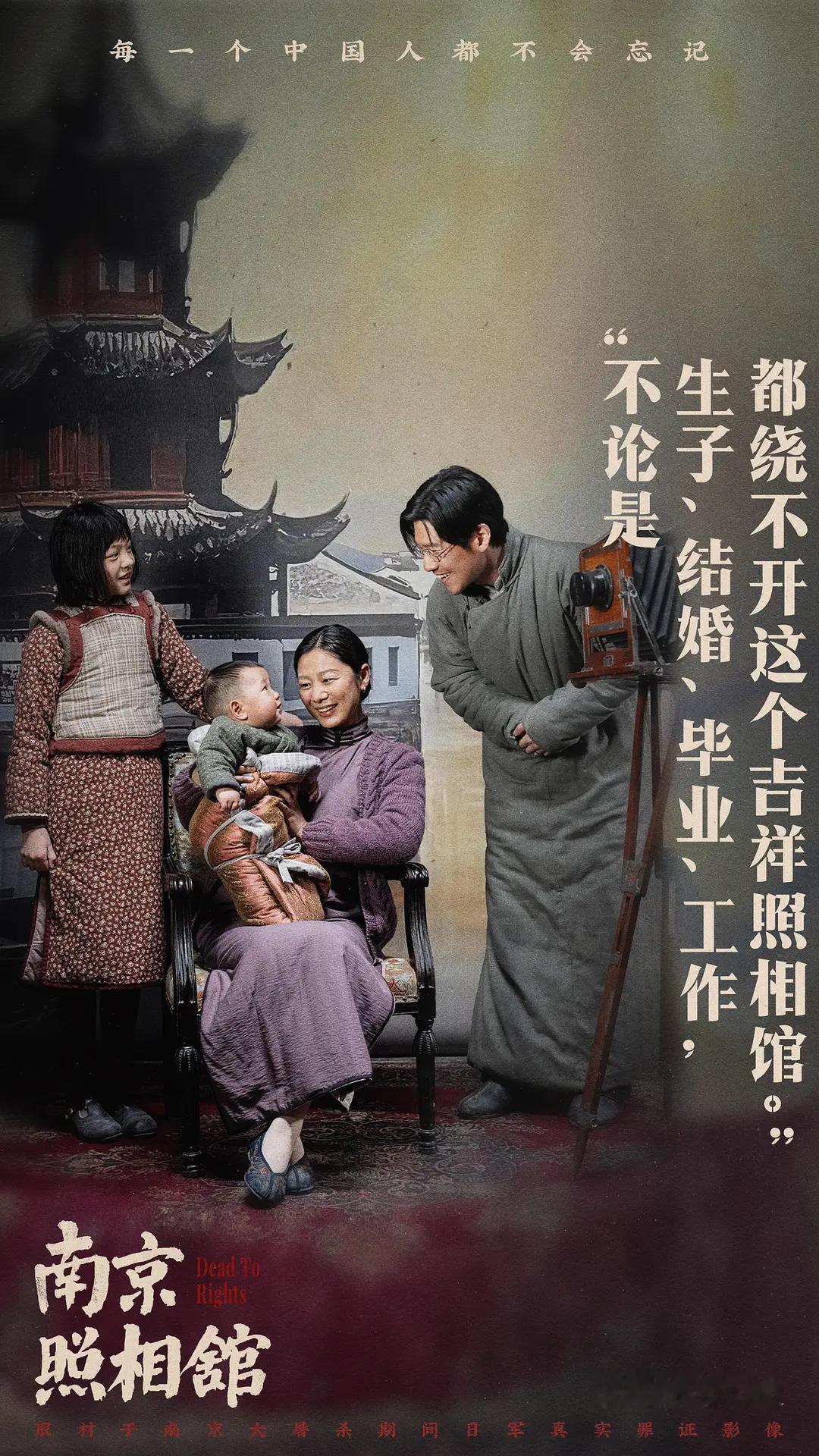第38届大众电影百花奖最佳女配角提名预测 。蒋勤勤《小小的我》李云霄《镖人》钟楚