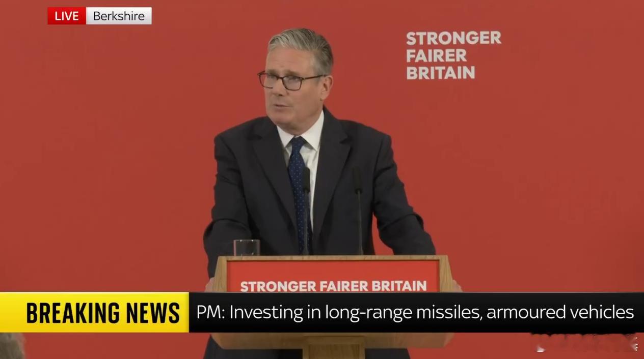 即将卸任的斯塔默宣布追加150亿英镑国防资金，称到2029年，英国每年国防开支将