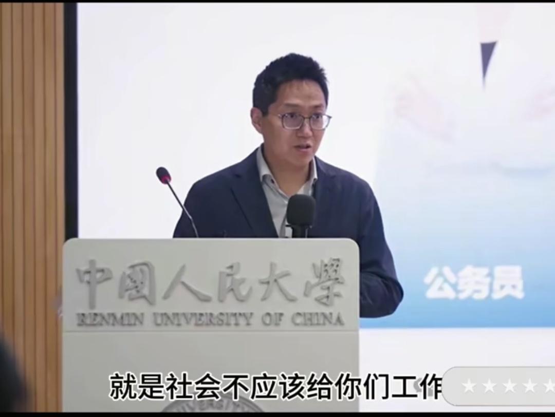 张小龙又一次名声大噪，是因为一次挂羊头卖狗肉的演讲。

2026年6月3日，粉笔