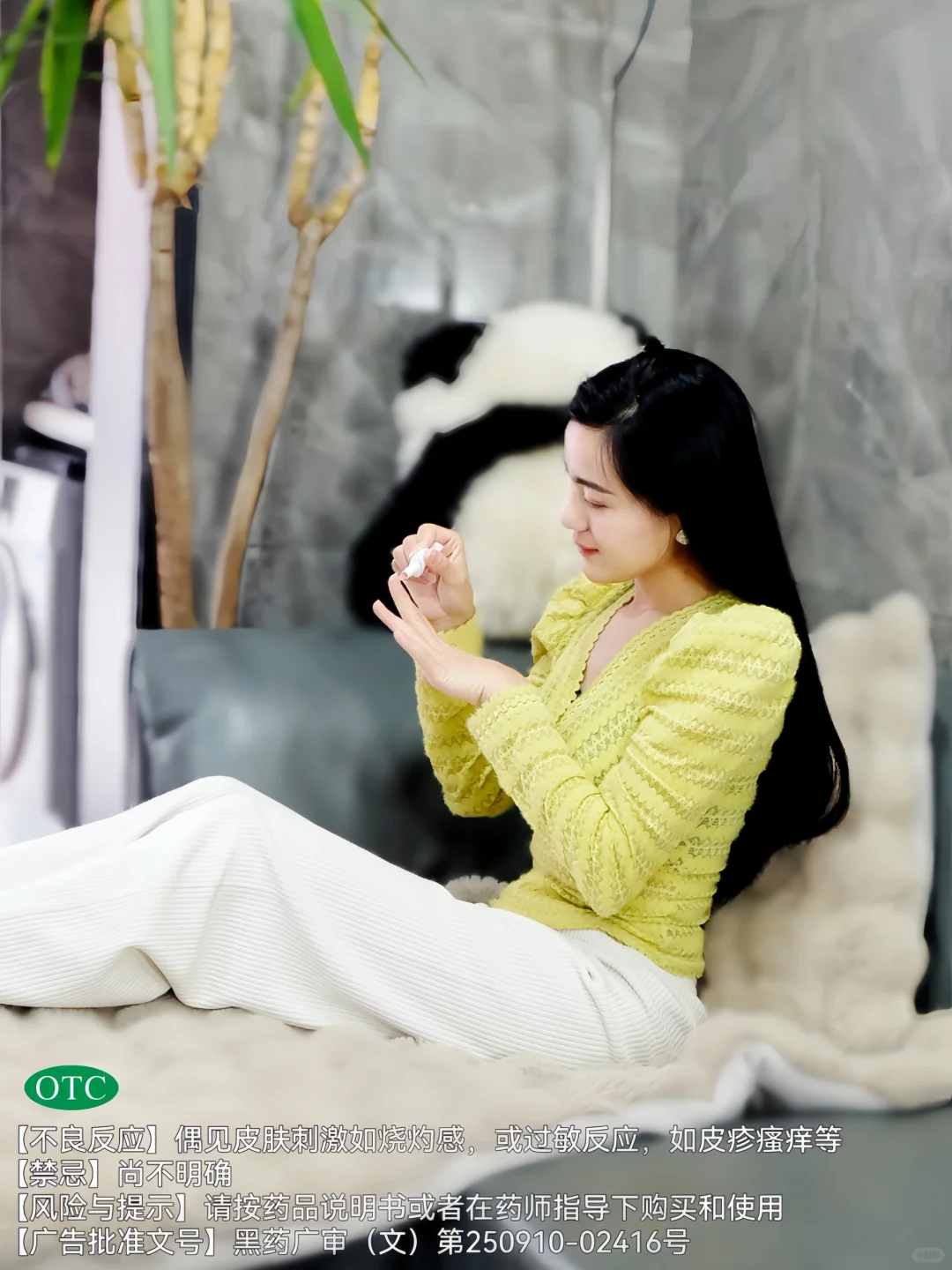 告别这个尴尬问题~轻松应对灰指甲！