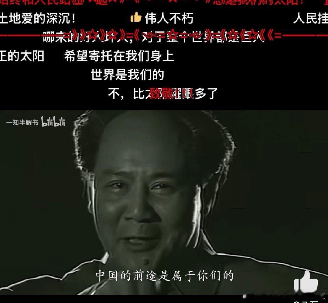 又快长大一岁 我会加油 渺小如我 总有我的责任该承担 