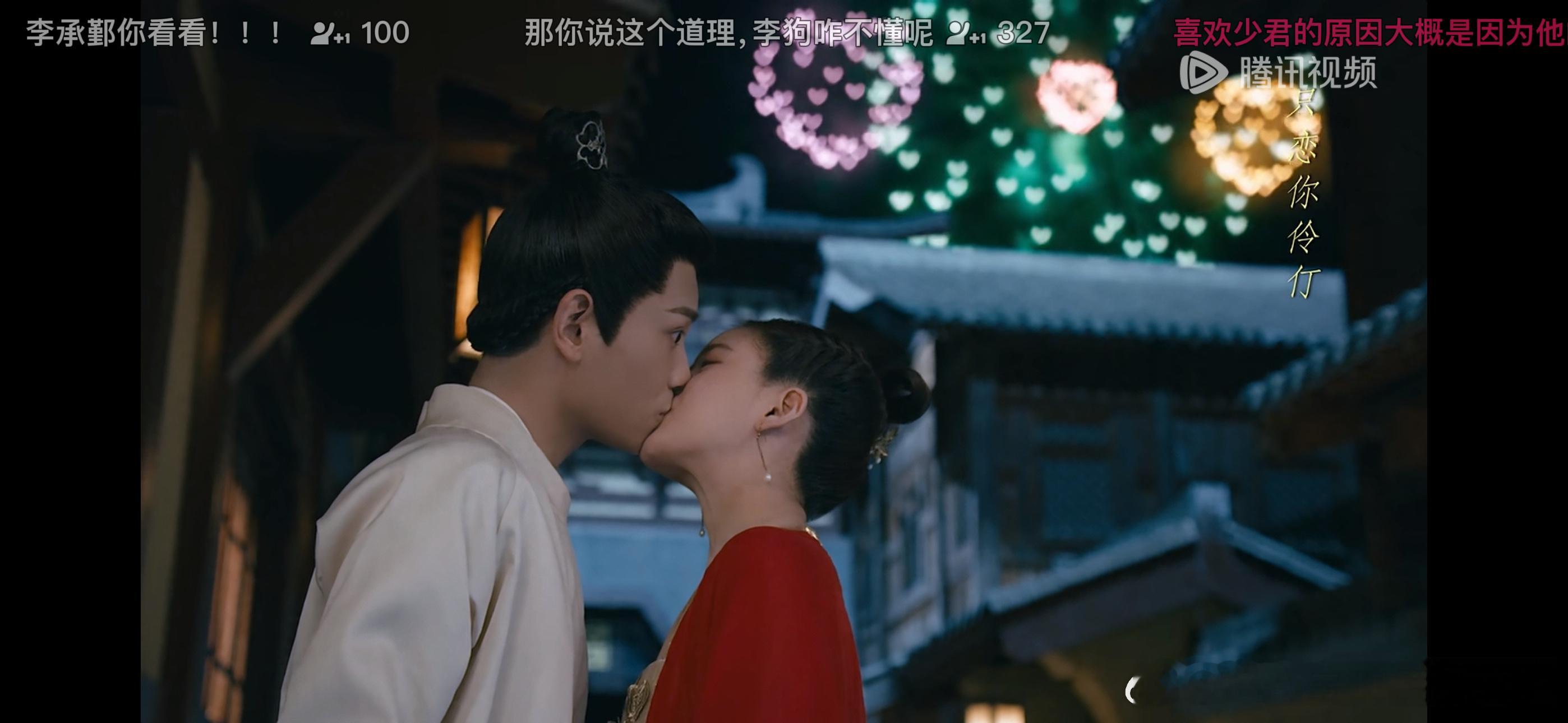 丁禹兮不愧是晋江式演技 看了永夜和陈芊芊之后 已经觉得爱不上任何男人了 只喜欢子