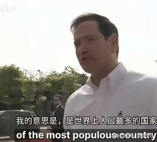 卢比奥的话术再漂亮，也抵不过最真实的体感!

西方政客最擅长的，就是用一套标准话
