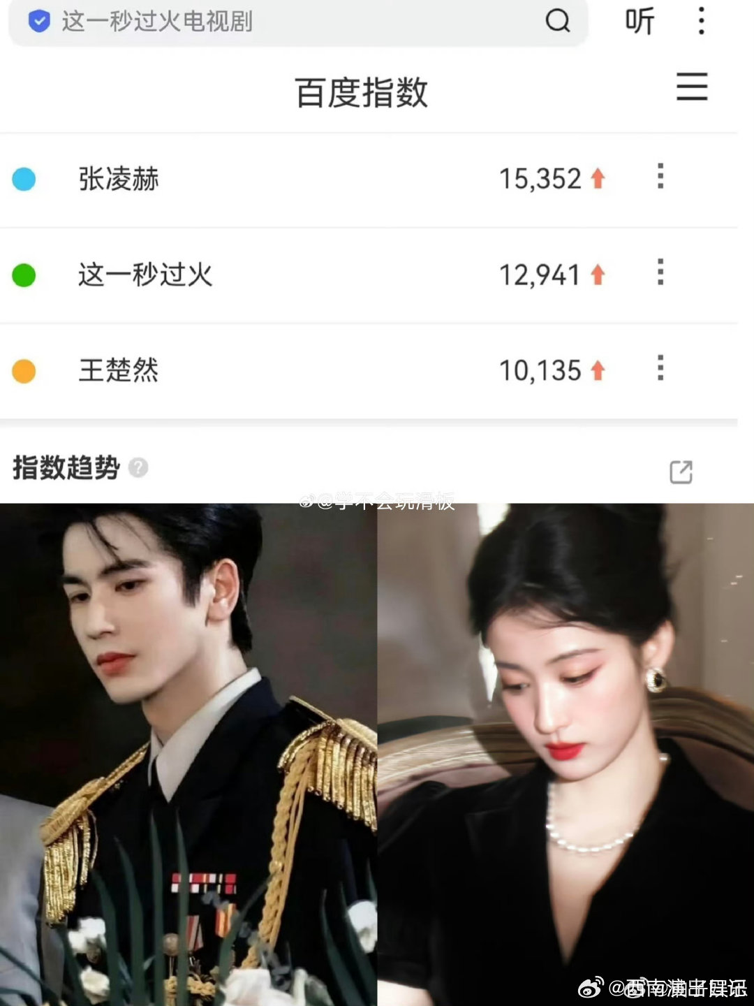 这一秒过火口碑两极分化这一秒过火下沉市场口碑 这一秒过火口碑两极分化 这一秒过火