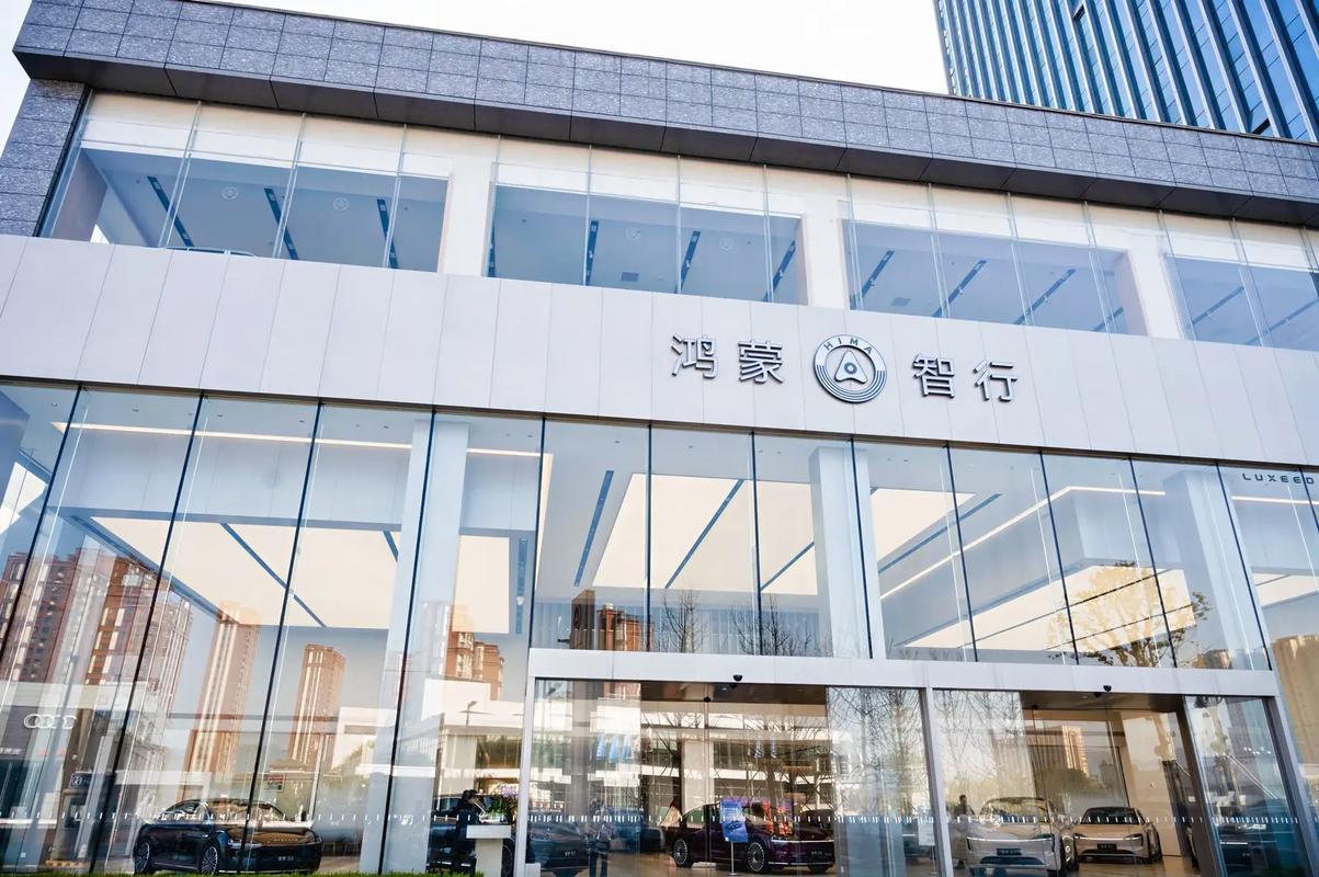 【杰兰路：二季度鸿蒙智行关店最多！】杰兰路统计第二季度关店最多的品牌竟然是鸿蒙智