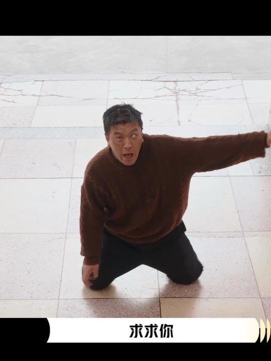 杨子上次和许佳琪搭档，就已经够离谱了，节目组还要给他安排一个西门庆的角色，你看他