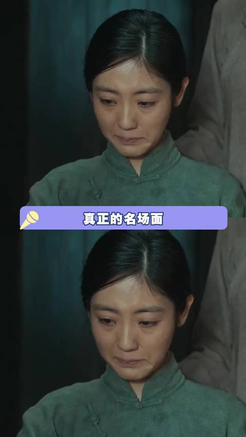 邢菲终于要升咖了看过很多邢菲的剧，出道应该有十年了吧？但总感觉这小姑娘一直不温不