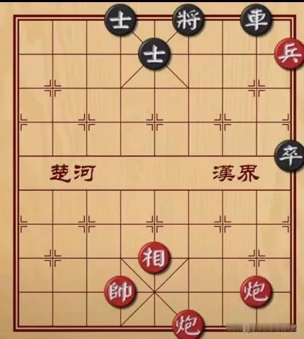 棋逢对手，将遇良才，两天三夜，双炮显威。大师之技，巧妙至极，不战而屈人之兵，实乃