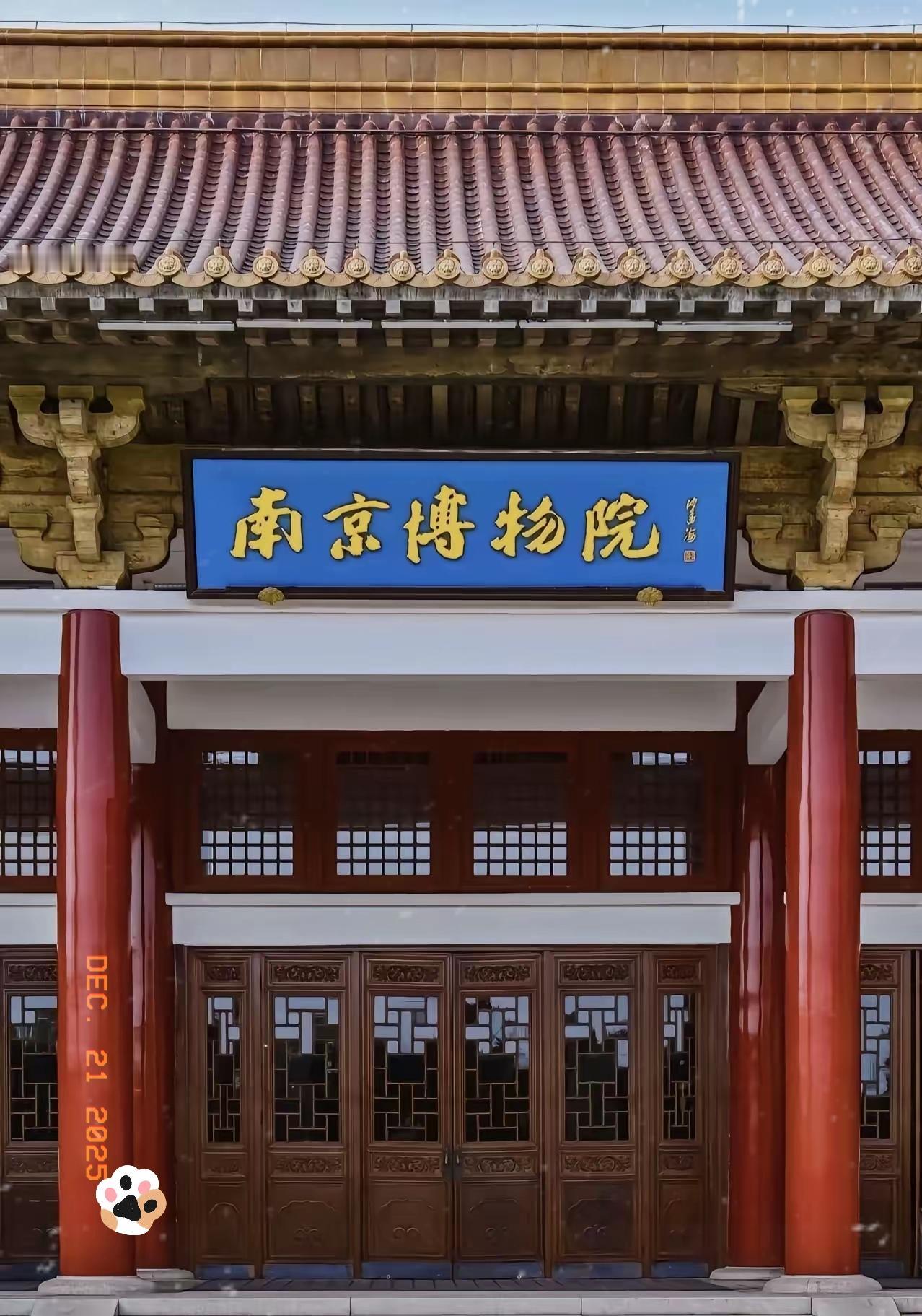 现在最要紧的是保护好徐湖平，防止他出现“意外”，南京博物院这事如果涉及大老虎，徐