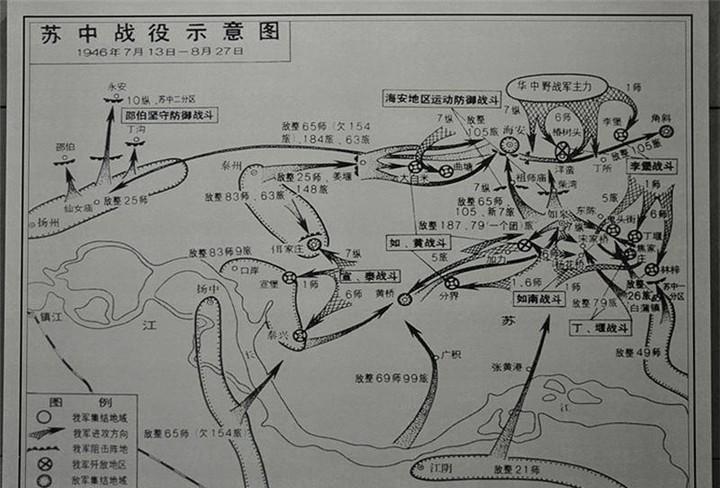 宣泰战役中粟裕首次全歼美械王牌师，毛主席亲自关切询问八十三师被歼灭情况？
194