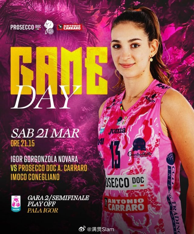 朱婷 GAMEDAY科内⚔️诺瓦拉朱婷留洋第七季