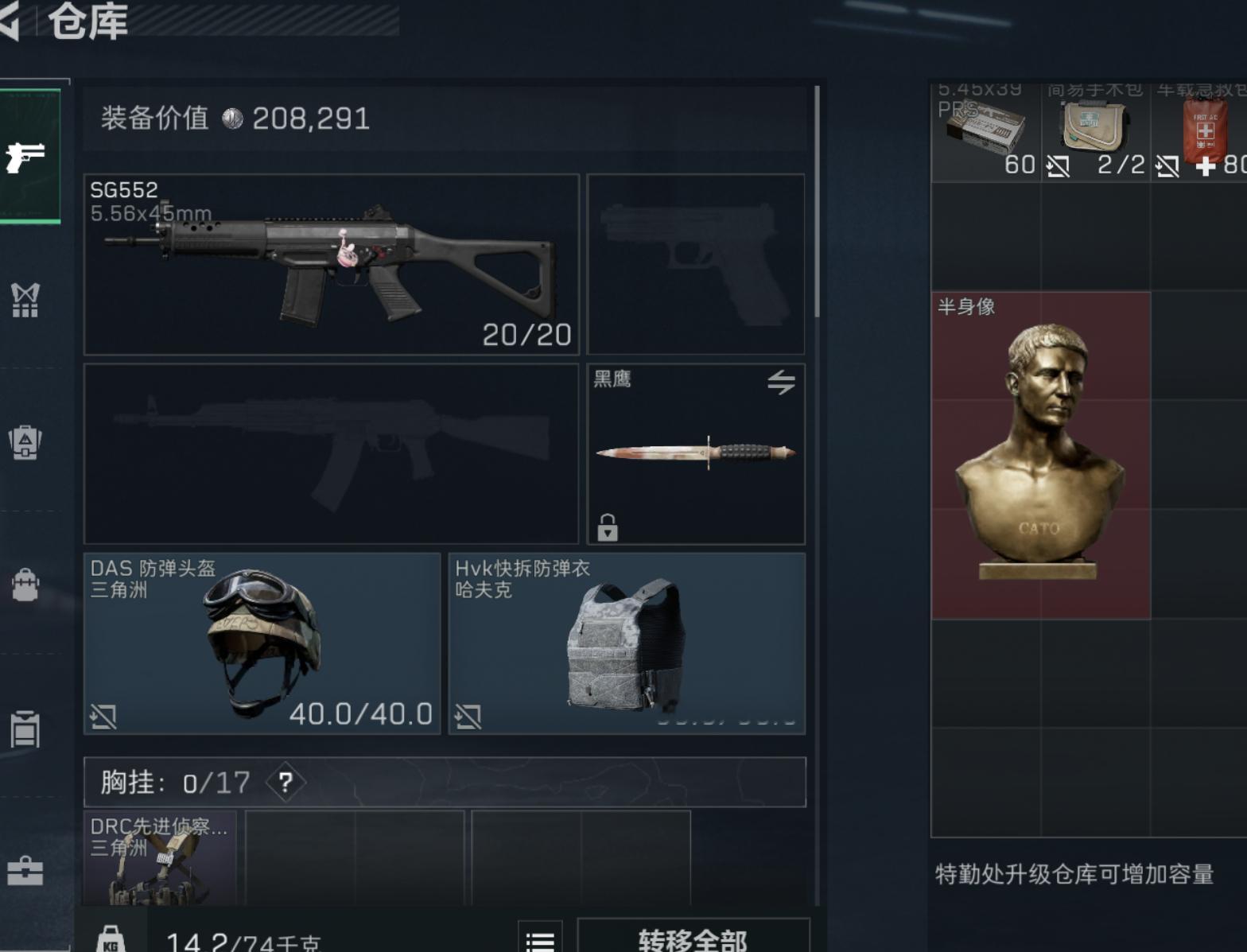 普坝也能出这种级别的大红吗？ 谁懂整局鼠鼠惴惴不安的心美美睡觉觉，等刘亦菲