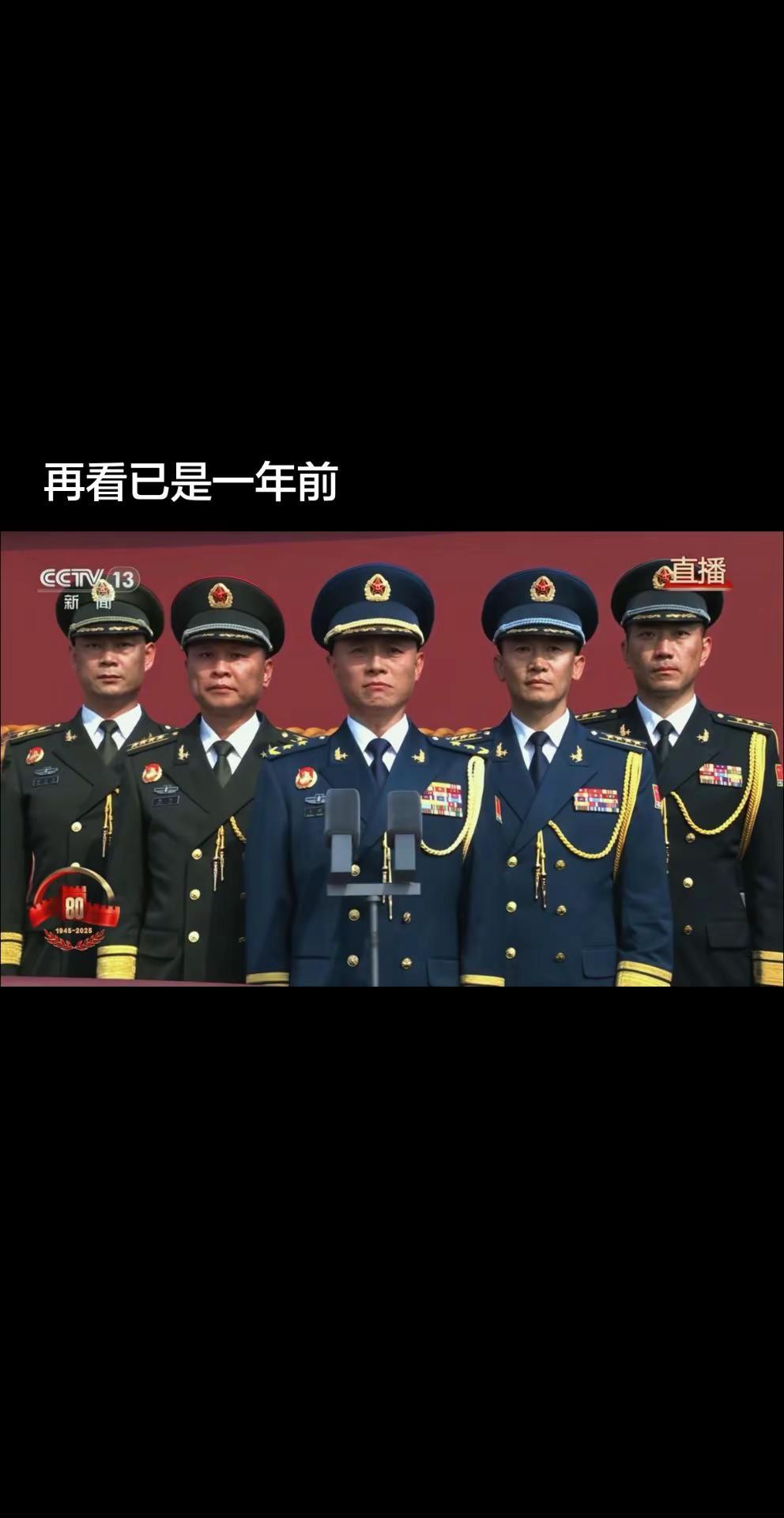 东风5C液体洲际导弹，打击覆盖全球。强军强国梦 93阅兵 阅兵
