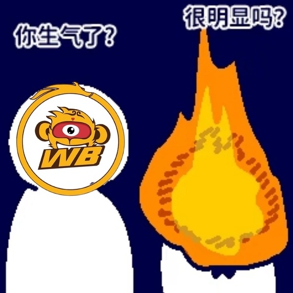 我为了看猴子比赛一小时极限压缩工作 厕所都不敢上 全办公室第一个打卡下班然后一路