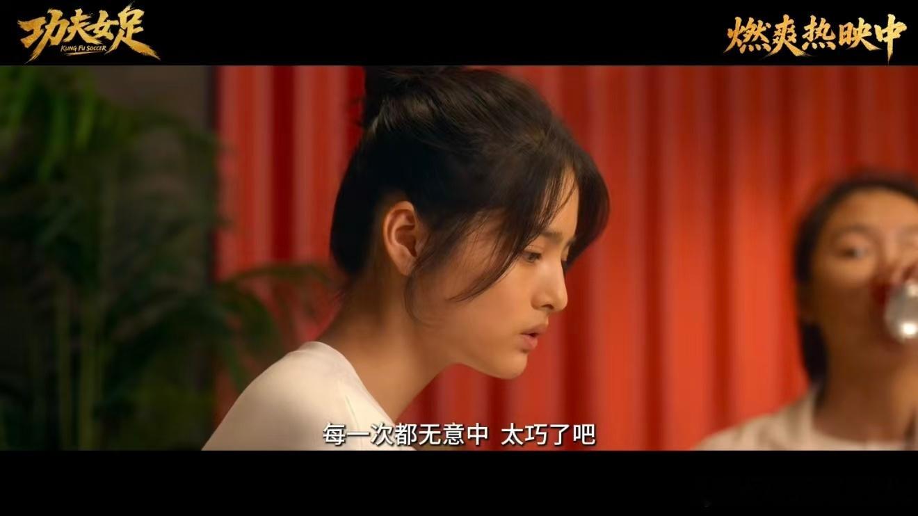 周星驰用电影影响了一个时代周星驰以一己之力影响了好多创作者  整个华语影视圈的从