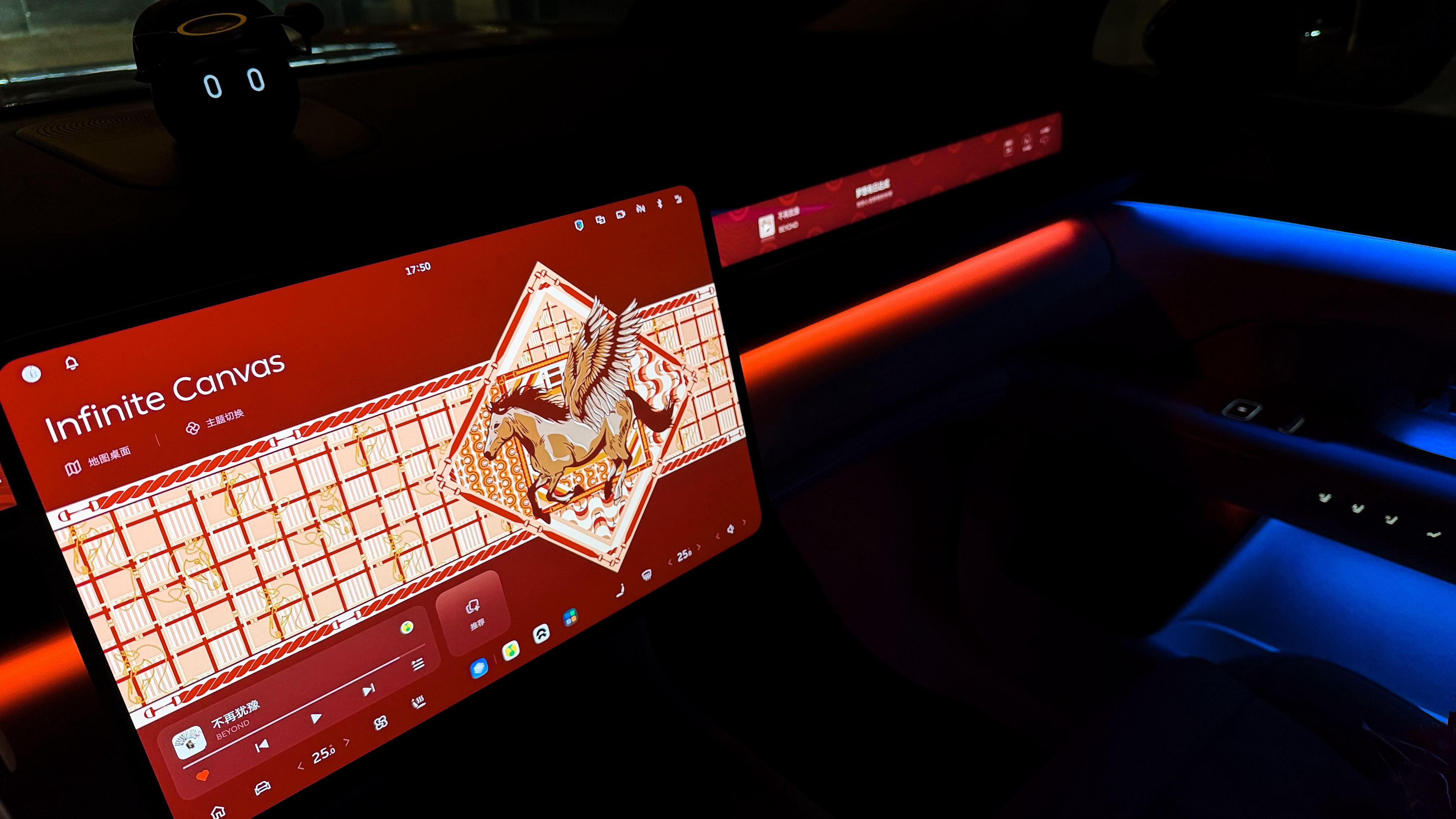 蔚来es8 价值299元的主题咋样？有过年的感觉了吧～ 