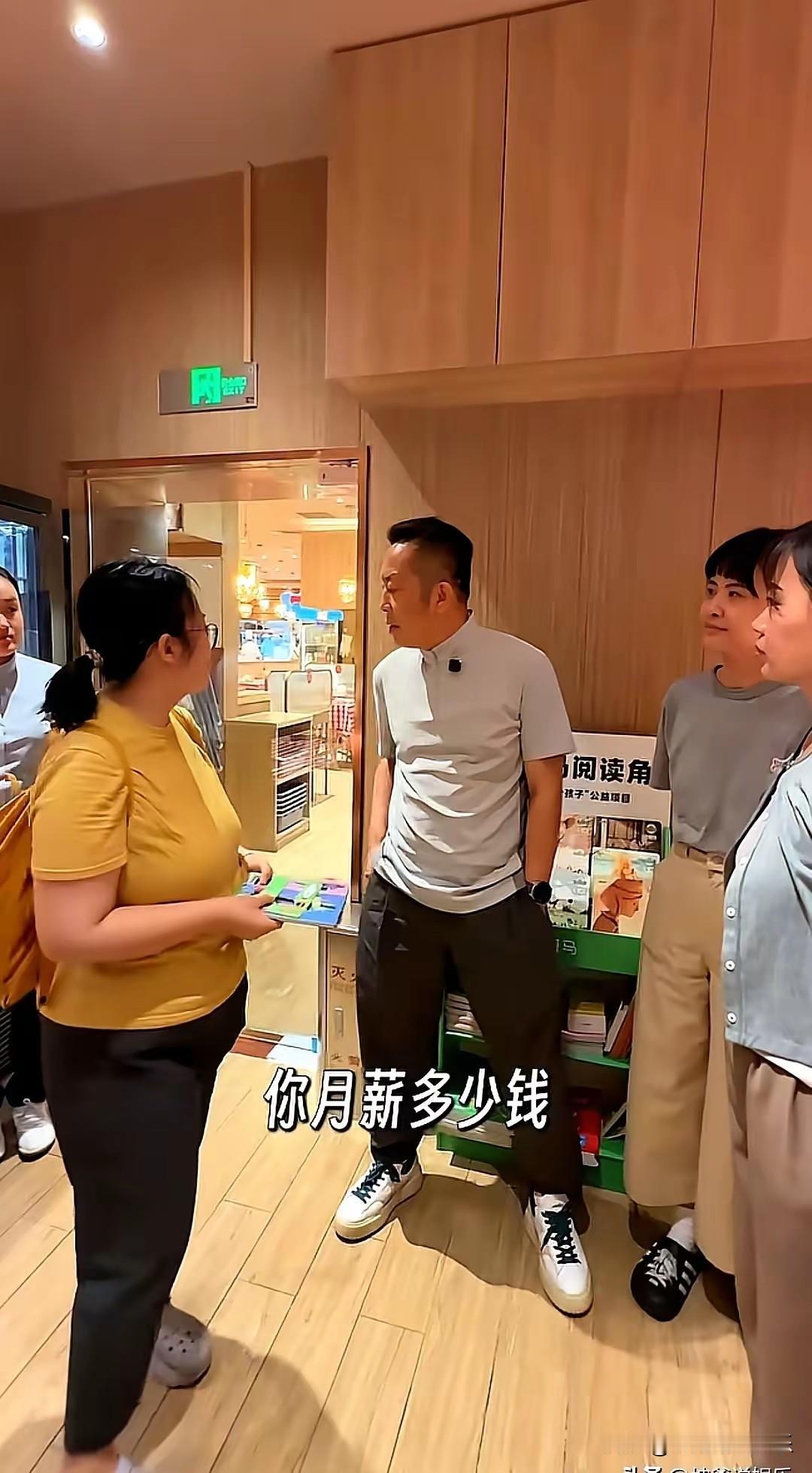 西贝魔术师的工资都有9000，是许多人望尘莫及的工资，2023年西贝人均工资93