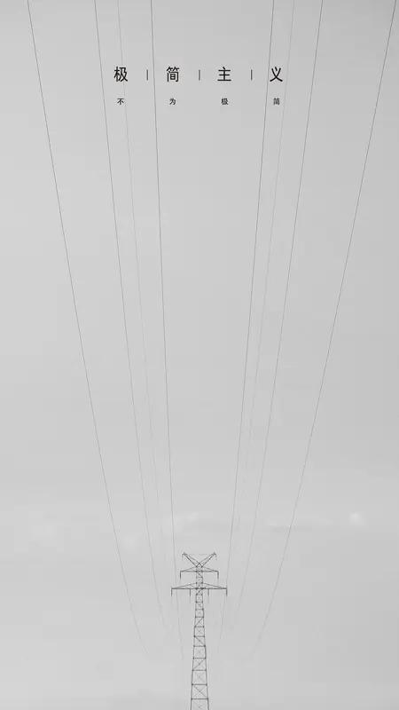 一天天重复性的工作，一天天重复性的生活，人生就是一次次的重复和选择，到底我们是在