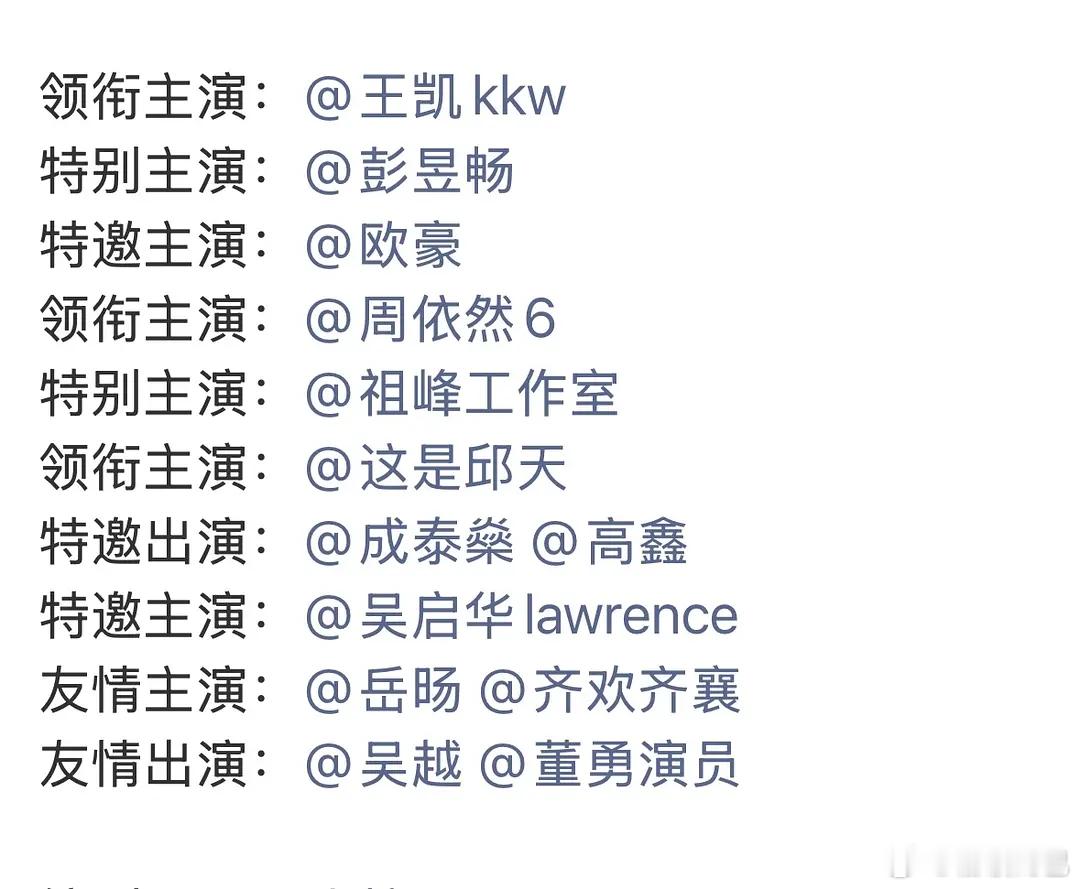 有必要吗 ​​​