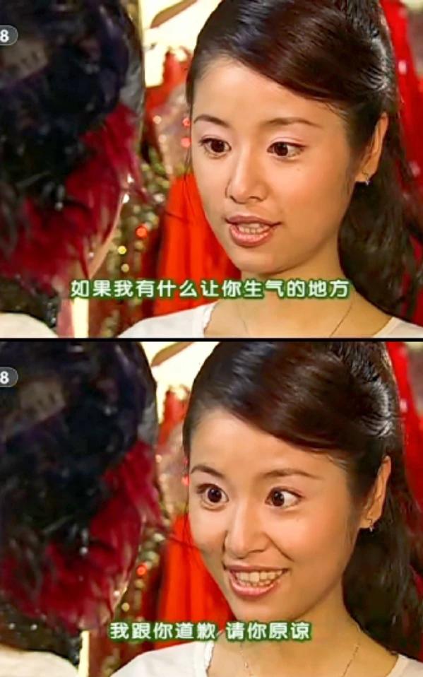 如萍的道歉太廉价？
《情深深雨濛濛》里，如萍不止一次因为和书桓暧昧被依萍看到而道