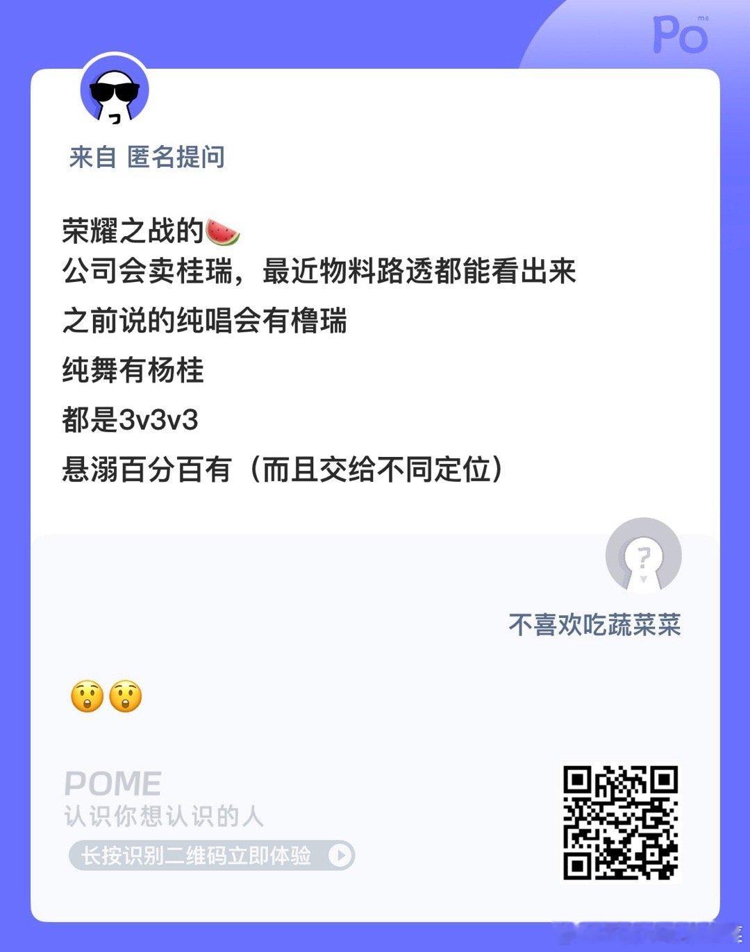 悬溺是我们知道那个悬溺吗？ 