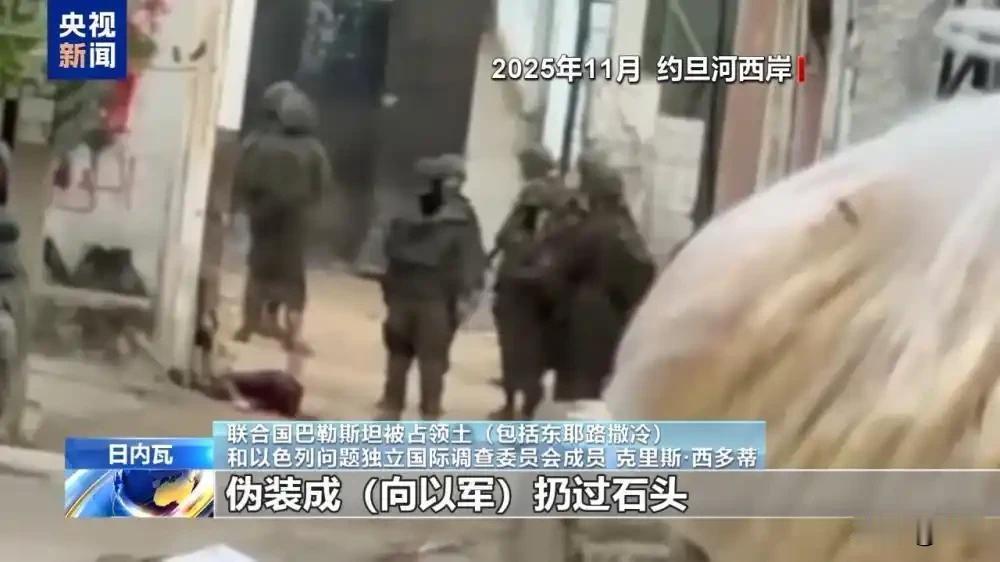 14岁巴勒斯坦男孩在家门口平静出门，竟遭以军巡逻队近距离开枪击倒。整整45分钟，