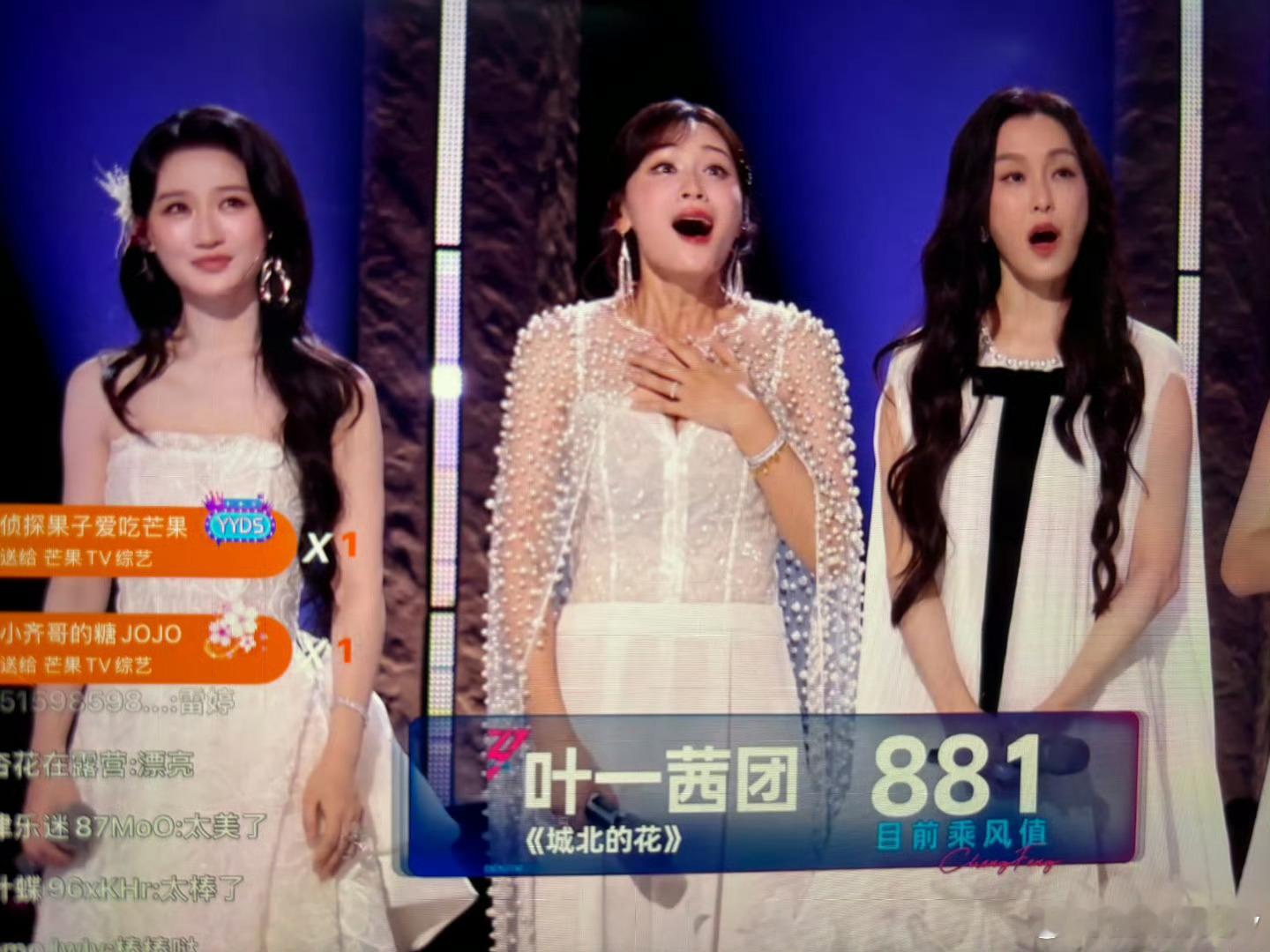 谢娜邀请范玮琪给自己写歌谢娜问范玮琪可以给我写首歌吗 谢娜现场邀请范玮琪给自己写