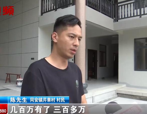 “还有活路吗？”福建，男子花300多万翻新老宅，不料才过了一年，3层小楼还没入住
