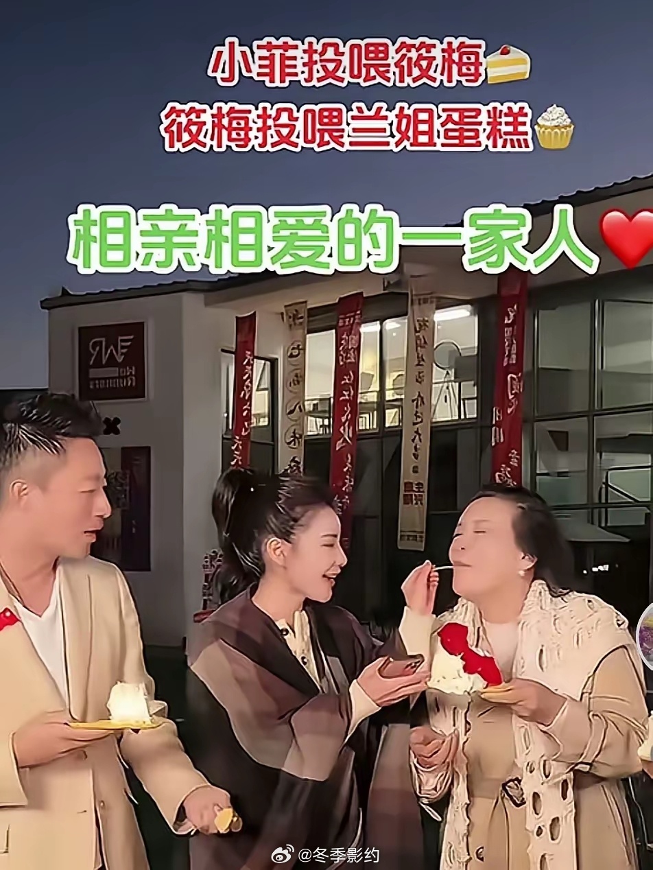 这爷俩上辈子肯定拯救银河系了。一个娶了好老婆，一个有个好妈妈。张兰，才是汪家的福