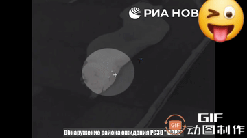 炸了、炸了、真的又炸了！俄军“伊斯坎德尔”战术导弹打的是真准啊！瞬间摧毁了乌军两