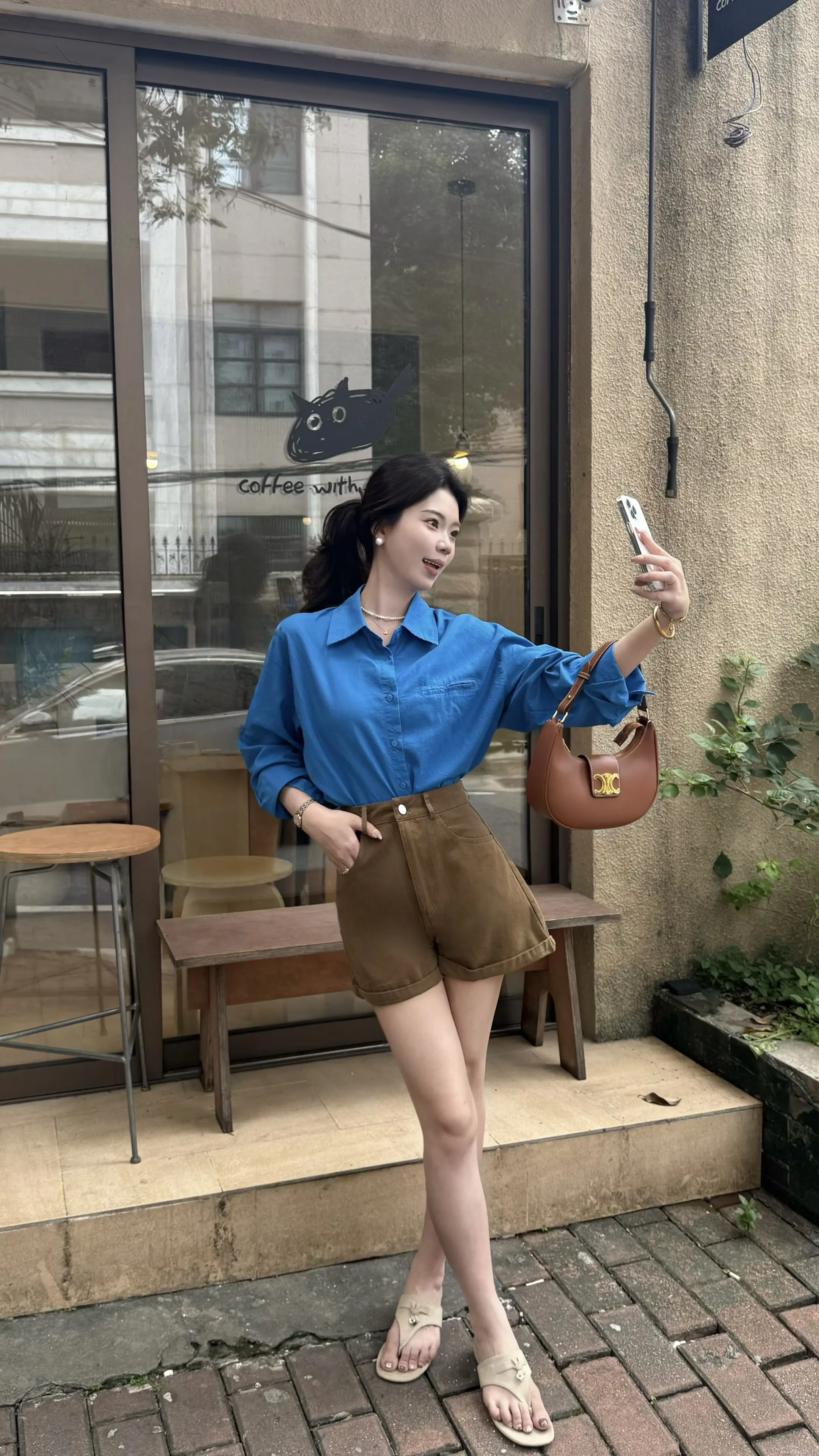 不听 不问 不看 不期待 好好生活