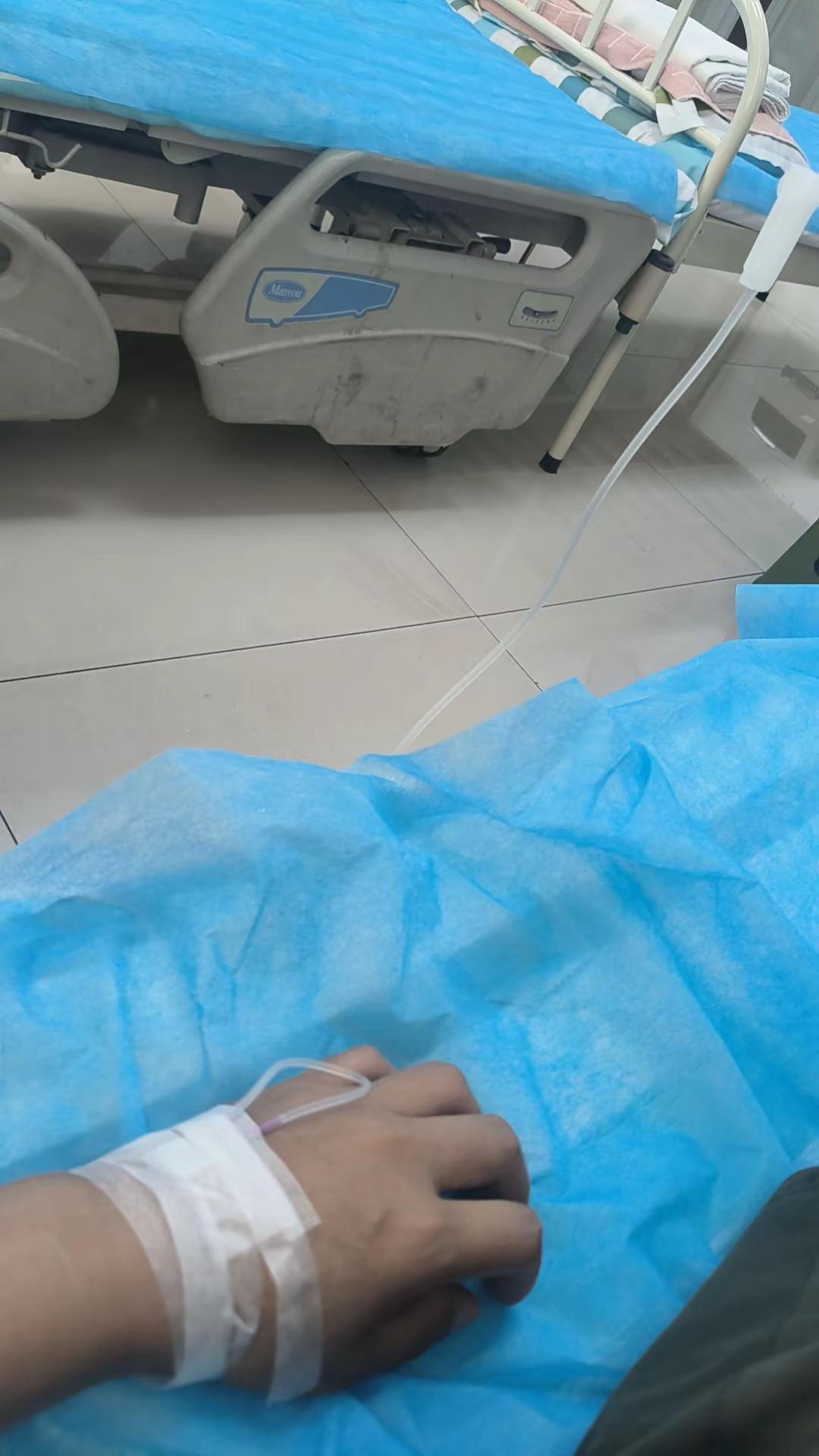还是输液来的快怕针也是真的