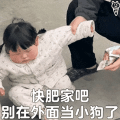 煤矿多发事故有哪些?
片帮，透水，瓦斯等