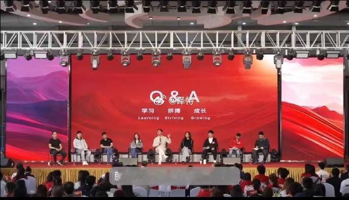 刘强东称想尽一切办法保兄弟们饭碗刘强东最新内部讲话奔波在外的一线从业者风雨兼程，