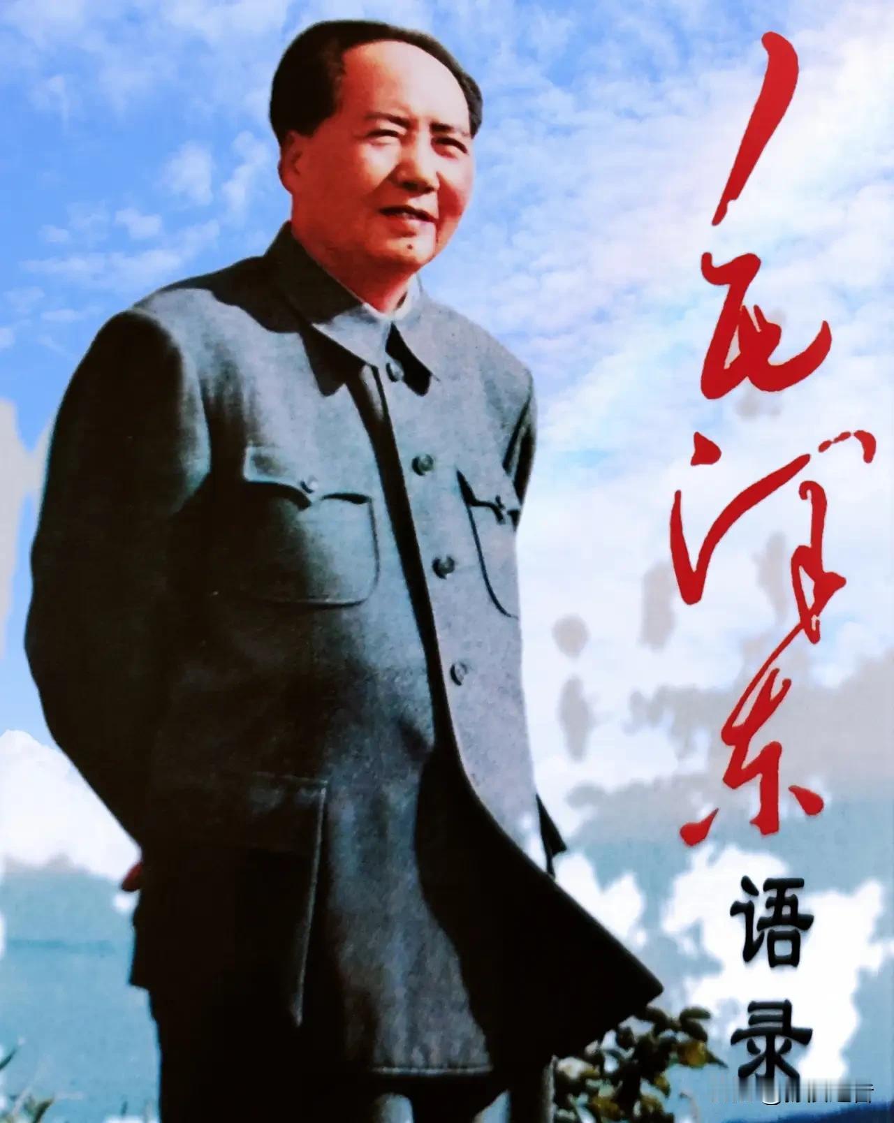 时间要打多久，我看我们不要做决定。过去是由杜鲁门，以后是由艾森豪威尔或者美国将来