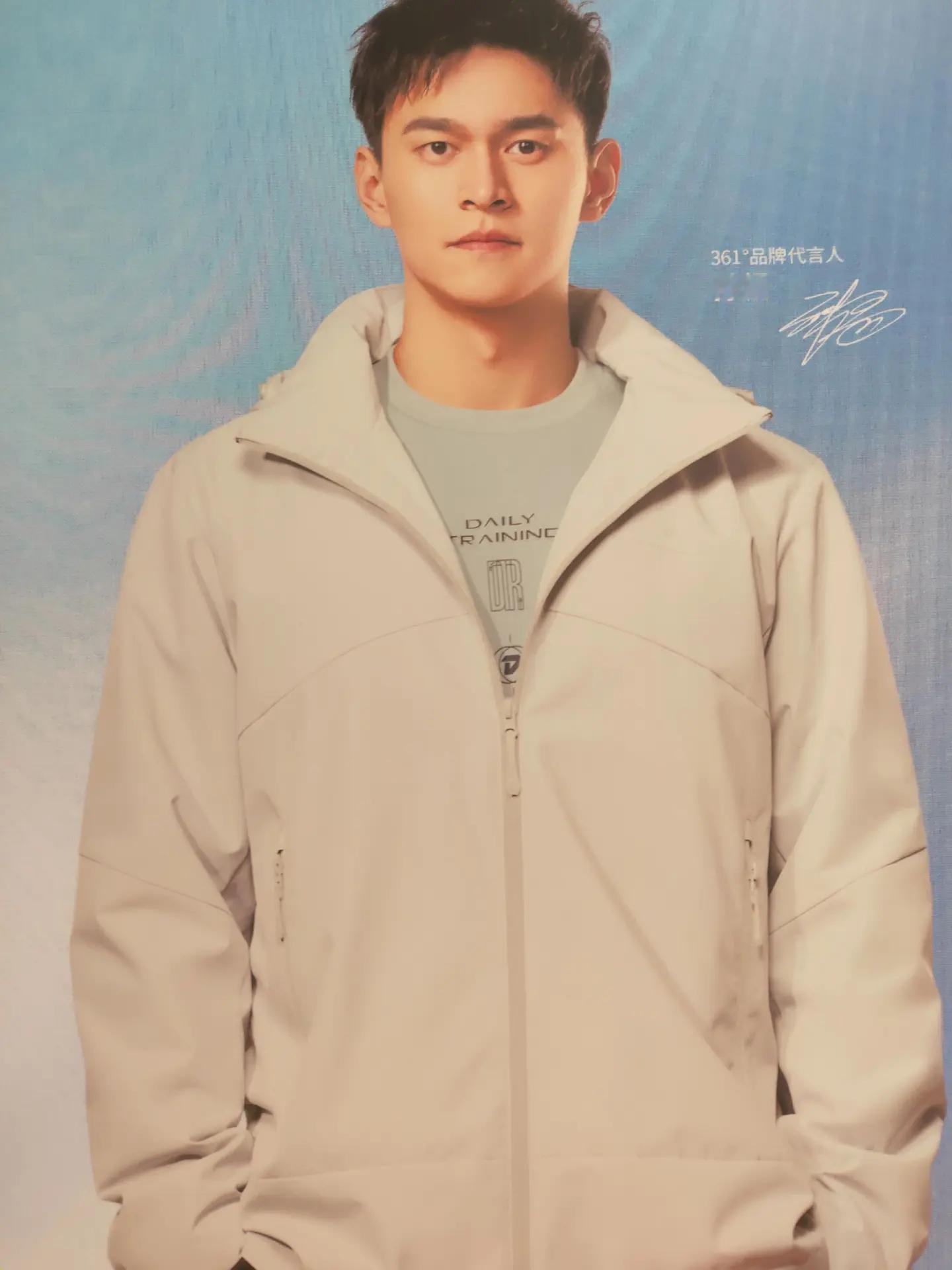 SWim进行时                     『9190』202512