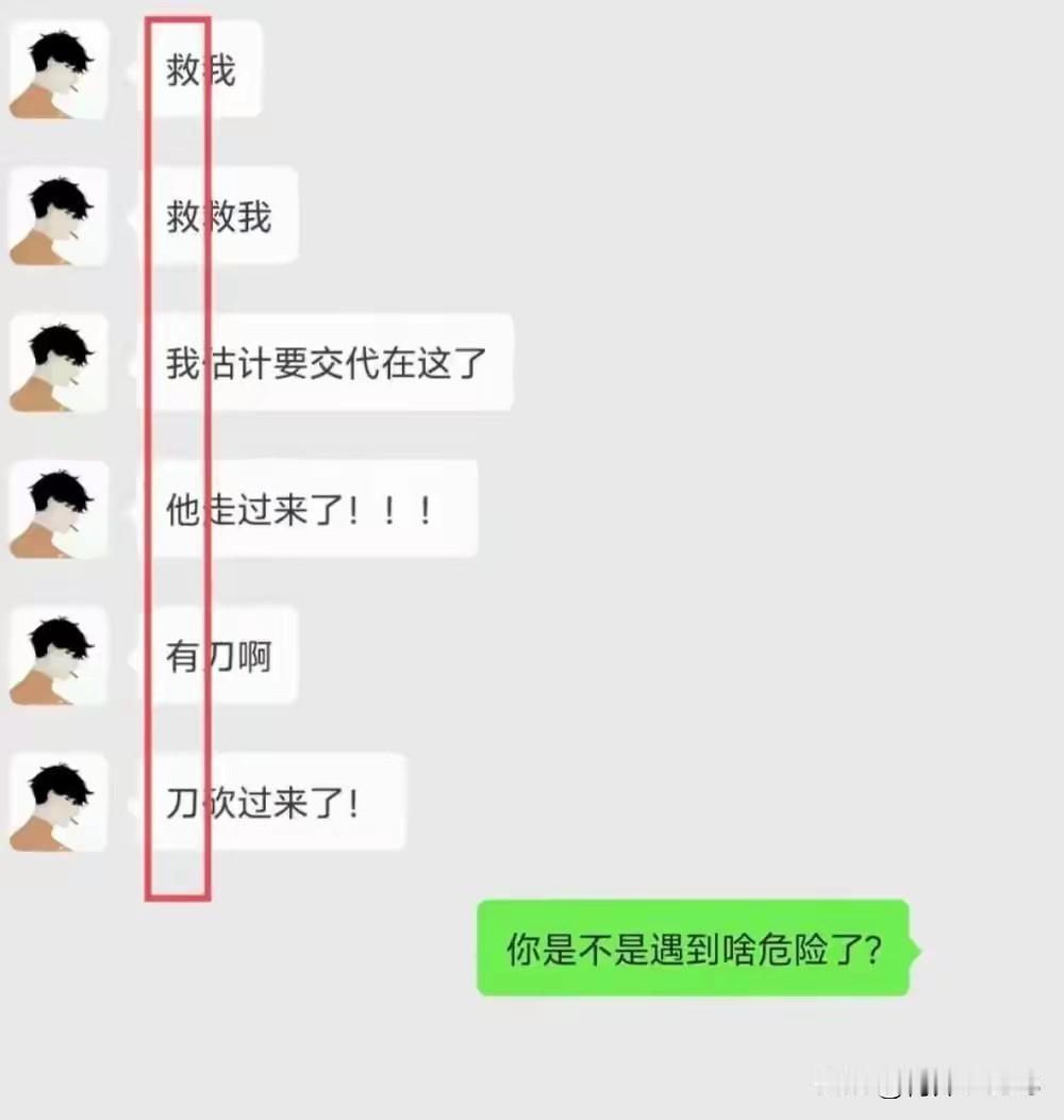 还有时间写这么多