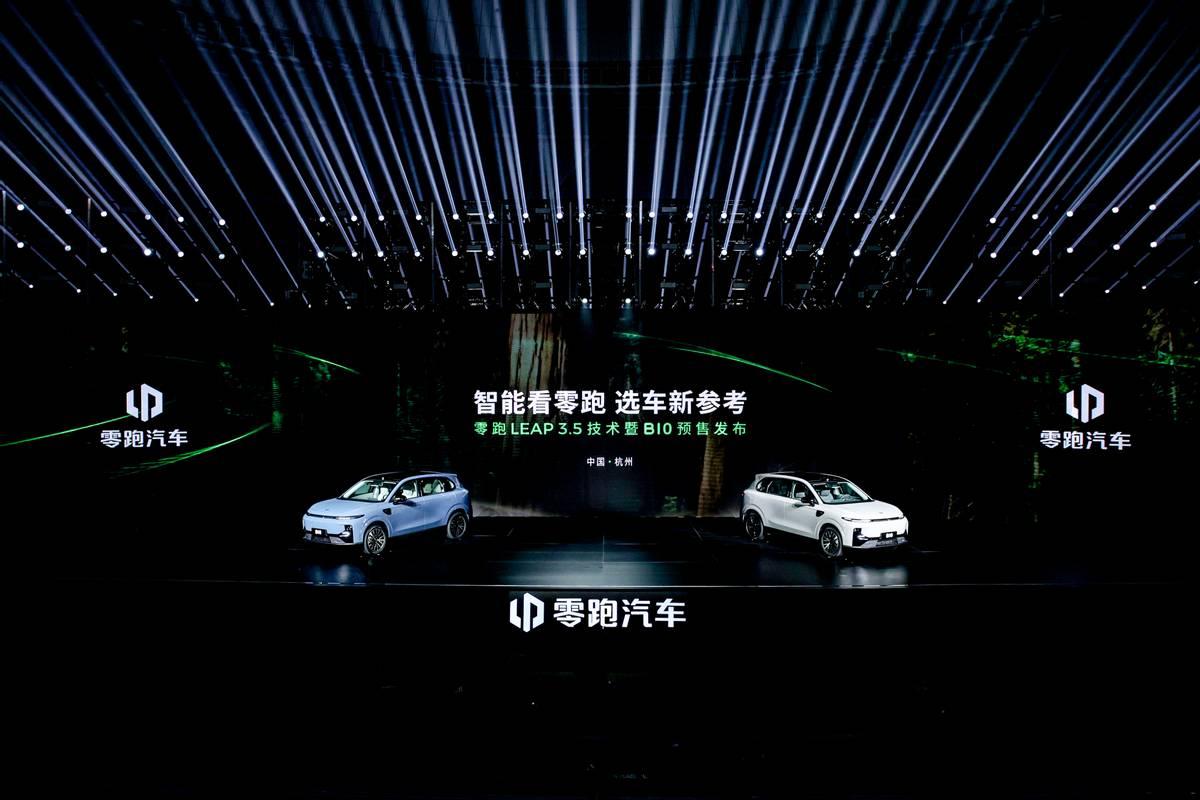 零跑LEAP 3.5架构发布，这信息量有点大啊！

3月10日，零跑B10正式开