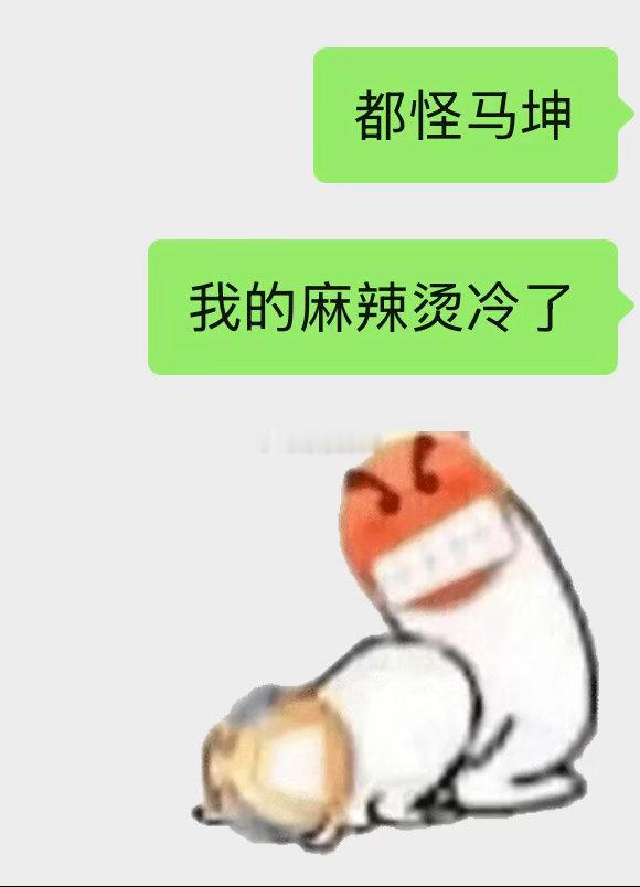 。 ​​​
