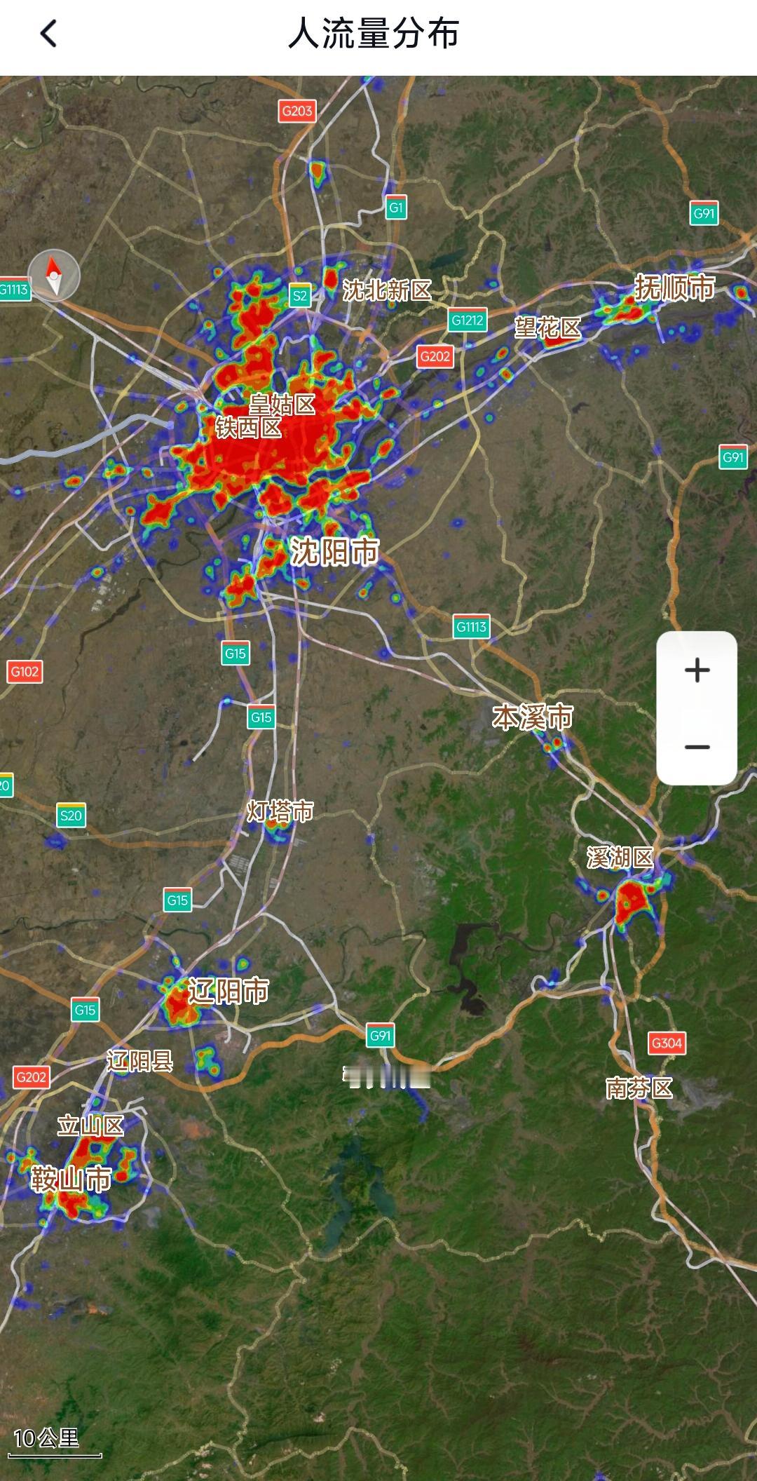 大家看到沈阳的繁华，殊不知鞍山、辽阳、本溪、抚顺这些周边城市的发展确实很一般，从