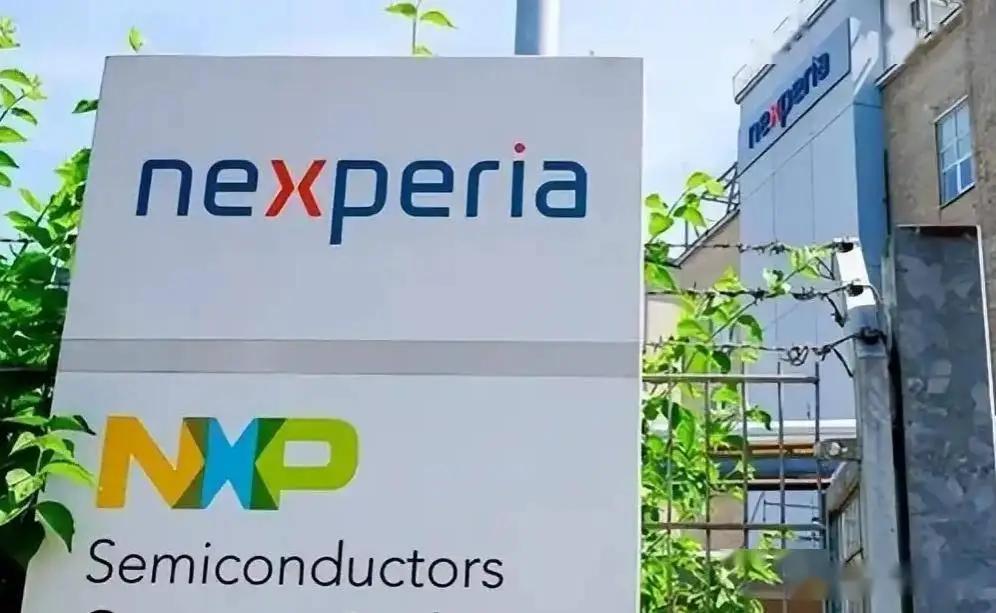 安世之争，只要荷兰没有道歉认错，而且没把安世半导体完好无损的还给中企，那么我们某