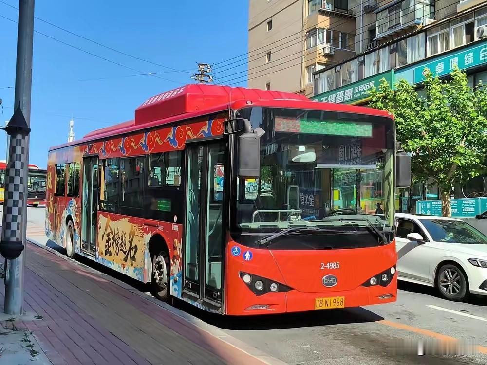 🔥大连唯一！715路「985助考神车」来了
 
大连公交2026高考助力就1台