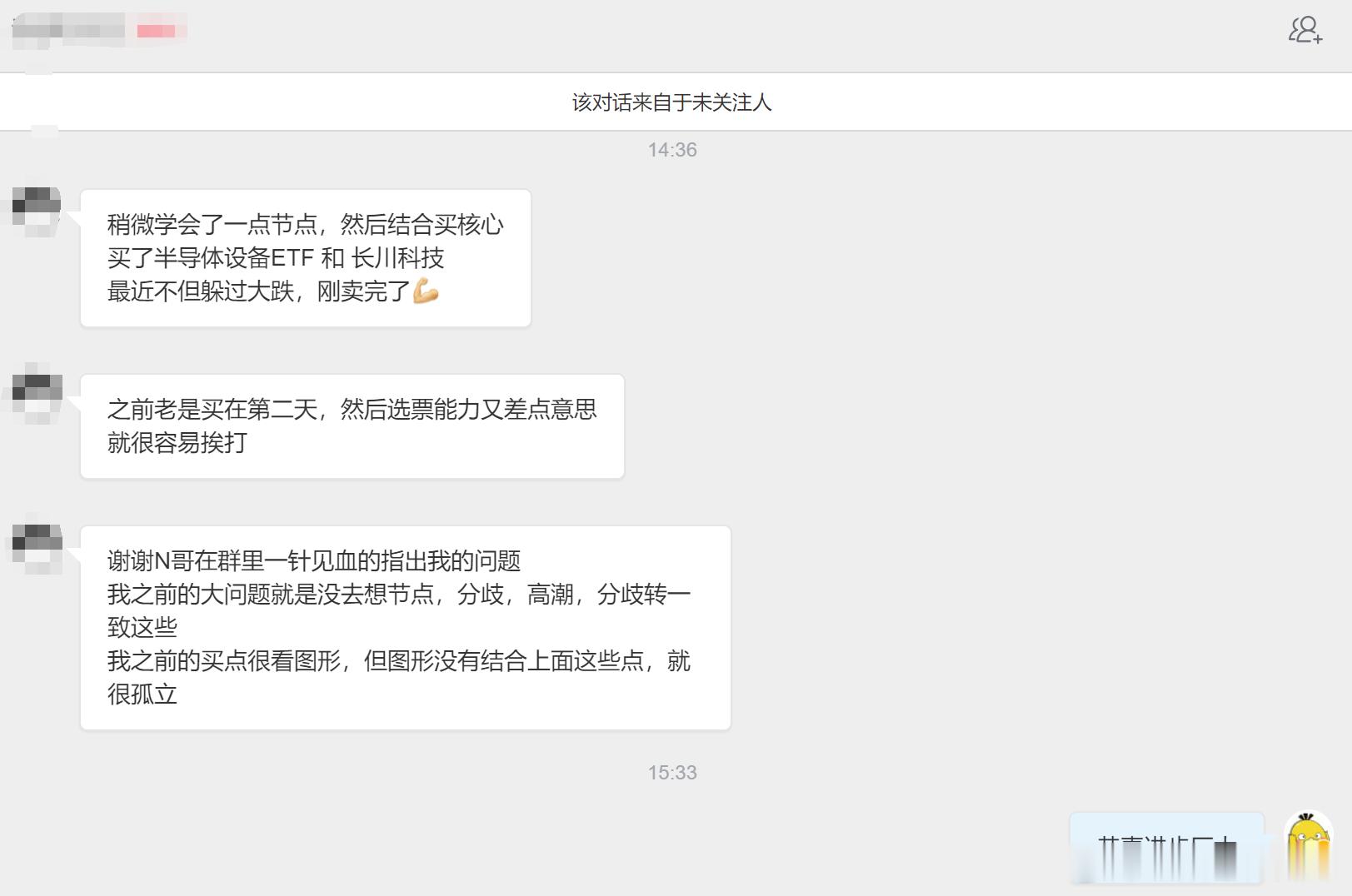 恭喜老铁进步巨大。 