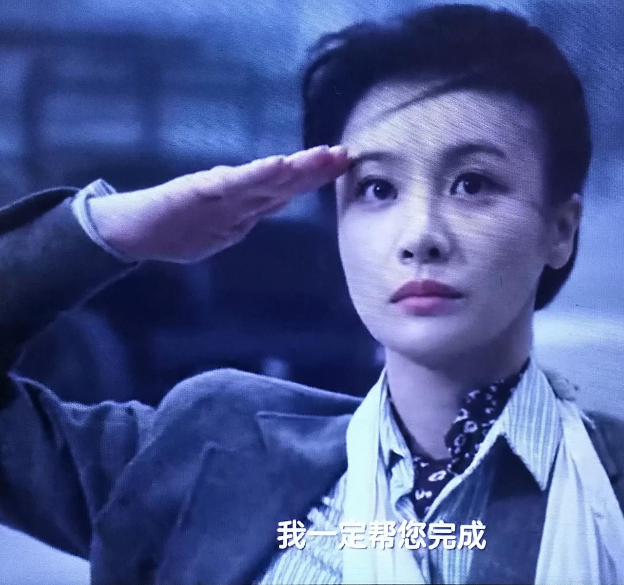《沉默的荣耀》最戳心一幕：黎晴的军礼，藏着最烈的信仰
《沉默的荣耀》聂曦不知道，
