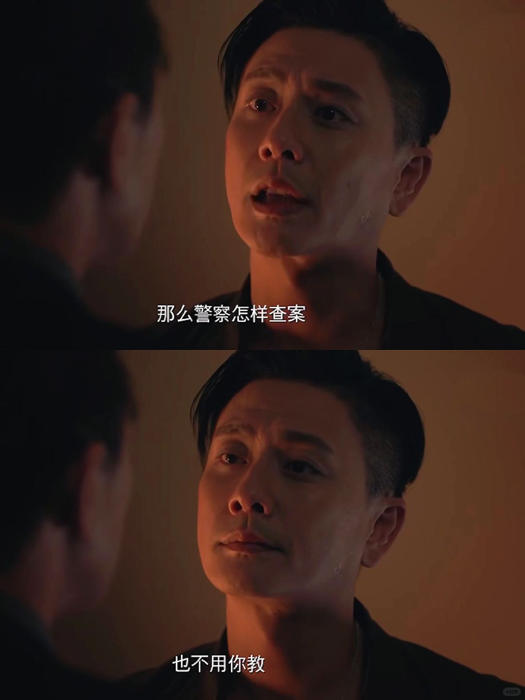 妈耶‼️新剧上线‼️这是什么王炸阵容‼️