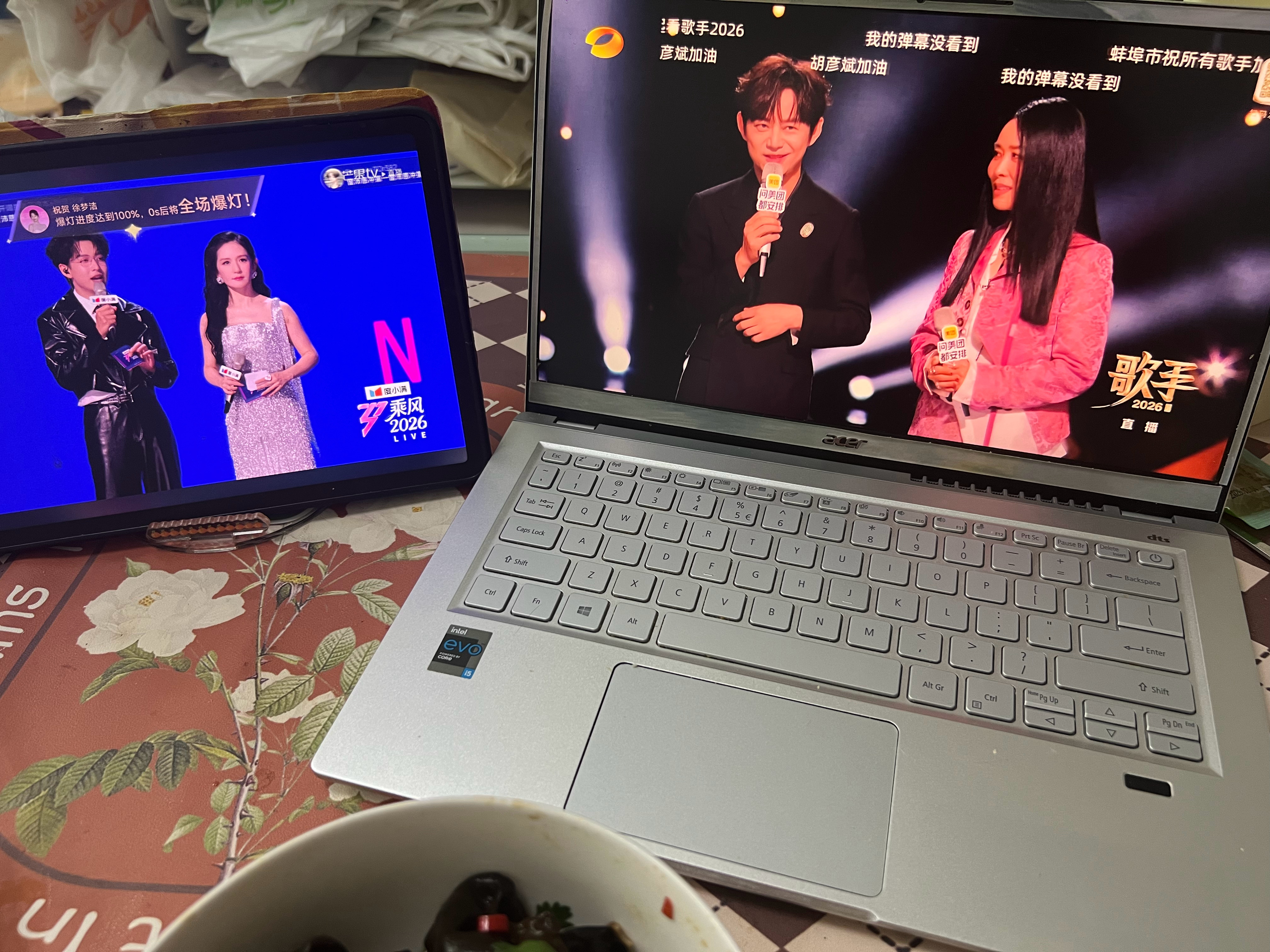 🤣上班都没这么忙过 