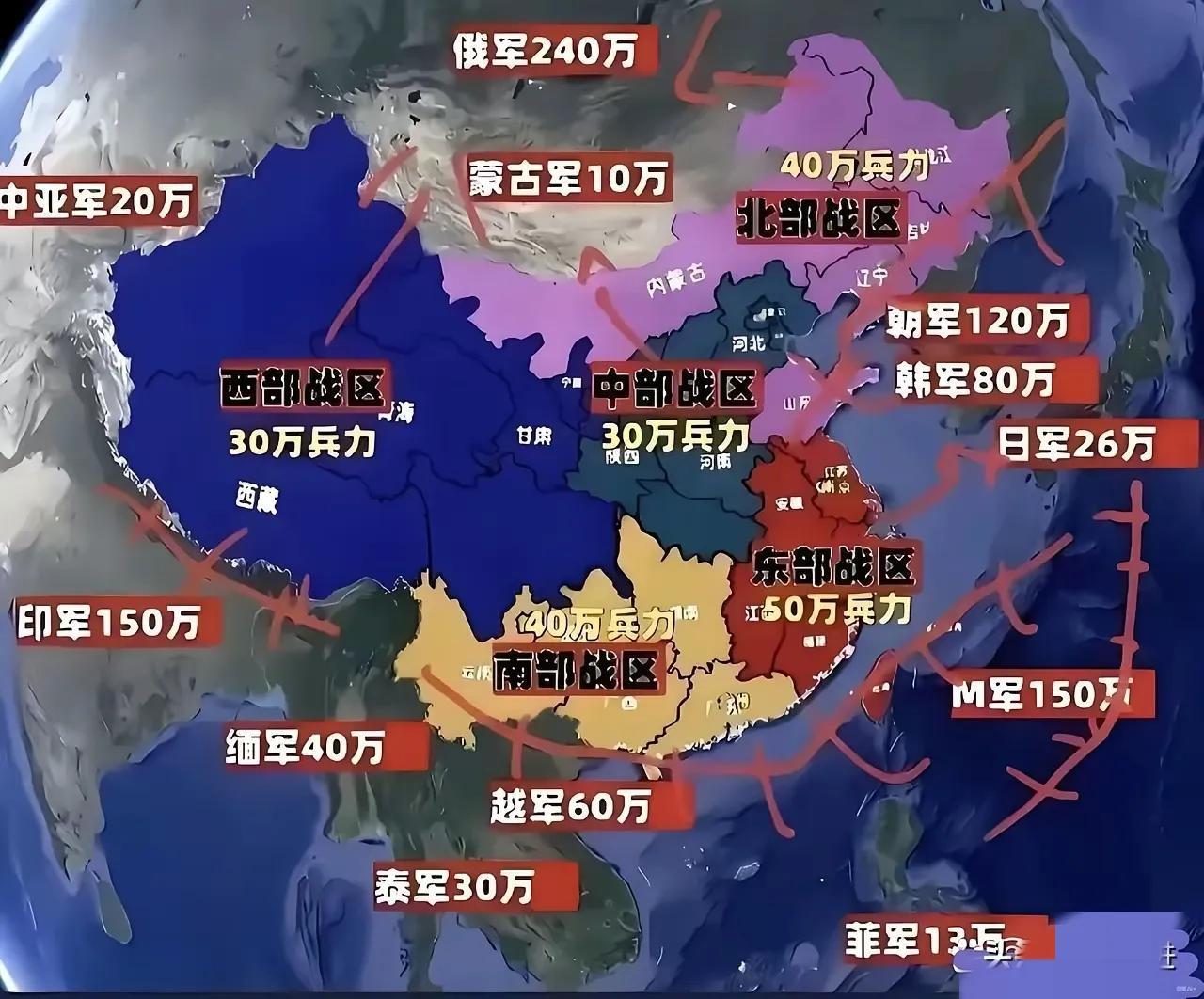 担心开战被背刺？解放军硬实力在这，怕啥！
 
各位老铁，今儿唠“开战背刺”这事儿