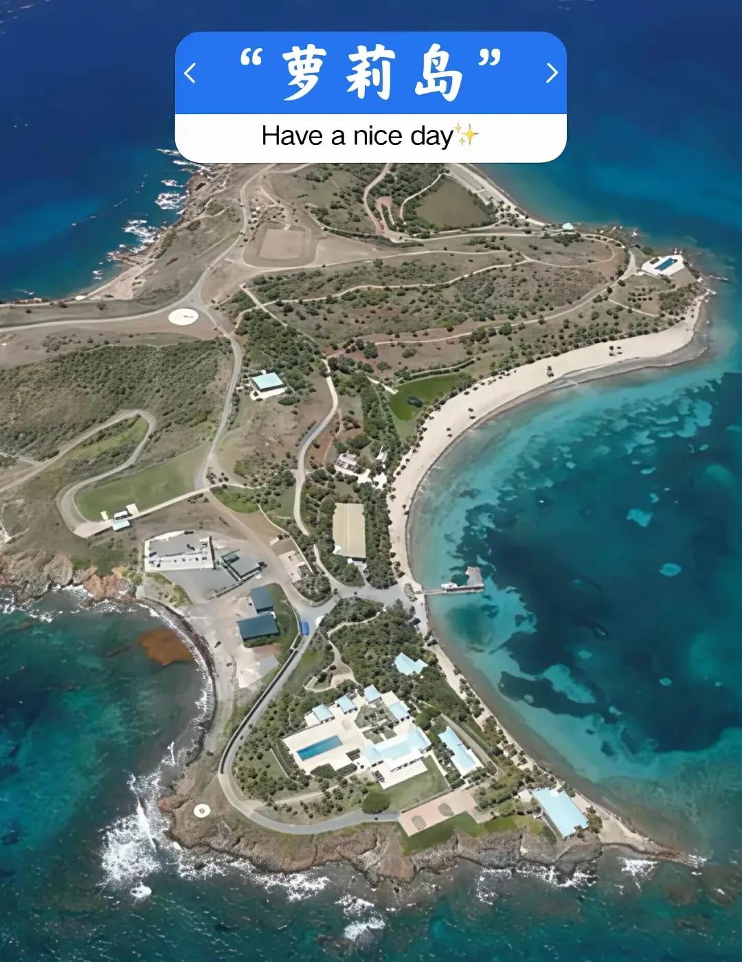 刚刚从地图上放大找到了这个形状大家说像什么？这就是1985年爱泼斯坦花795万美